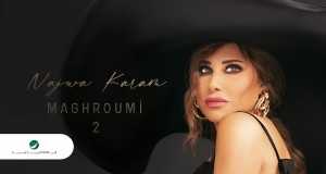Maghroumi 2