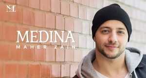 Medina