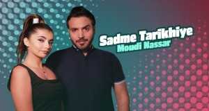 Sadme Tarikhiye Music Video