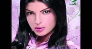 Shouf Bekhaf Videoclip