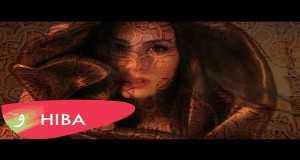 Talaa Al Badrou Aalayna Music Video
