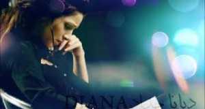 Teswa Hal Alam Music Video