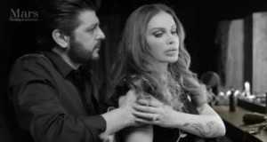 Ya Bitkoun L Eli Music Video