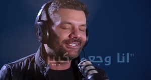 Wajaai Kbir Music Video