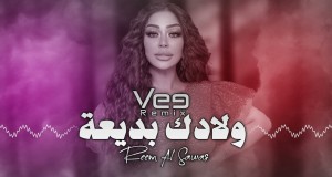 Wladk Bdy3A