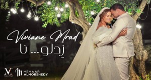 Zedlo Na Music Video