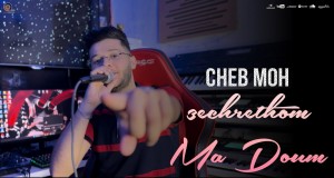 3Echrethom Ma Doum Muziki wa video