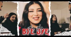 Bye Bye Musikkvideo