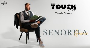 Seniorita