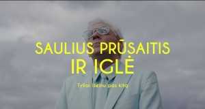 Tyliai Išeinu Pas Kitą