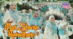 Man Shoma Romadhona