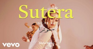 Sutera