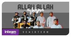 Allah Allah Aghisna Ividiyo yoMculo