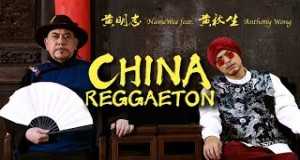 China Reggaeton Music Video
