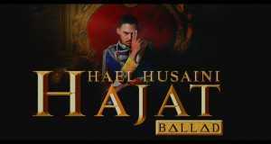 Hajat म्युजिक भिडियो