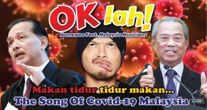 Mco Song Music Video