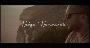 Nibqa ' Nammirak