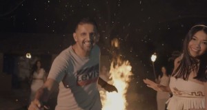 La Danza Del Brujo Music Video