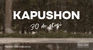 30 De Ștuși Bidiyon Kiɗa