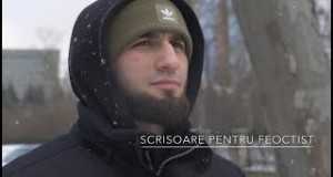 Scrisoare Pentru Feoctist Bidiyon Kiɗa