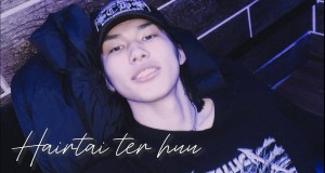 Hairtai Ter Huu