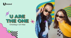 U Are The One Musiqa video