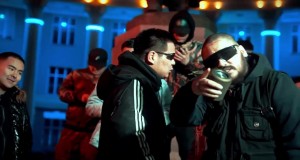 Ura Hudební video