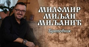 Buntovnik Musiikkivideo