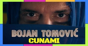Cunami
