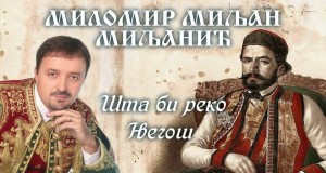 Sta Bi Reko Njegos