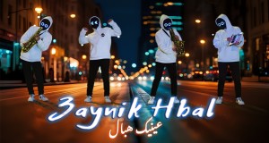 3Aynik Hbal