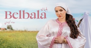 Belbala