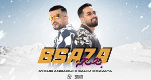 Bsa7A Clip musical