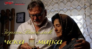 Ceka Majka Glasbeni video