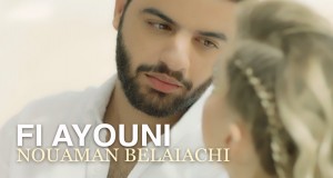 Fi Ayouni
