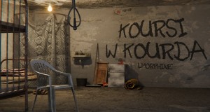 Koursi W Kourda Music Video