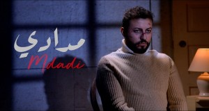 Mdadi