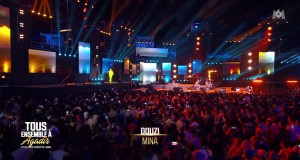 Mina Muzikinis vaizdo klipas