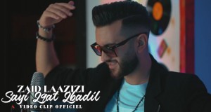 Sayi L9At Lbadil Music Video