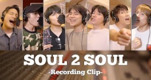Soul 2 Soul