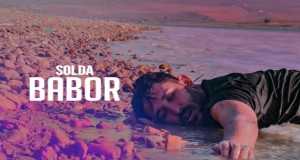 Babor Amashusho yindirimbo