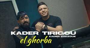 El Ghorba