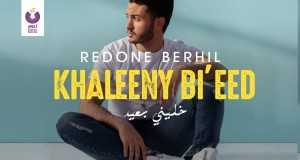 Khaleeny Bi’eed Video muzik