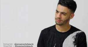 Sid El Jug (Cover ) Music Video
