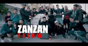 Tflow أغنية مصورة