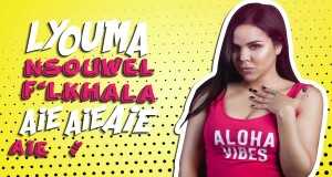 Текст лима. Индийские газеты. Доклад на тему перу. Текст лима. Густаво лима.