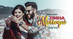 Zinha Marroqui