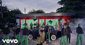 Lala Music Video