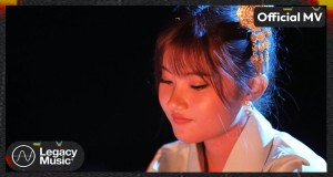 Cherry Yae Nghat Ngal