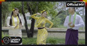 Chit Sa Yar A Tar Thingyan